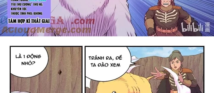 Côn Thôn Thiên Hạ Chapter 341 - 28
