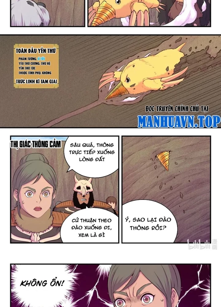 Côn Thôn Thiên Hạ Chapter 341 - 29