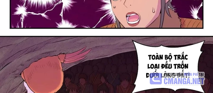 Côn Thôn Thiên Hạ Chapter 341 - 30