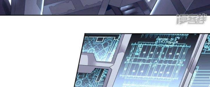Bạn Gái Hung Ác Của Siêu Anh Hùng Chapter 66 - 3