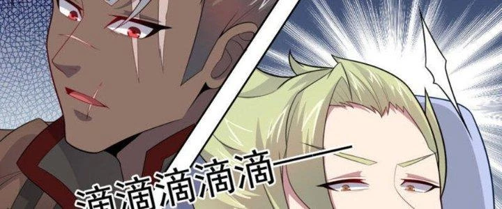 Bạn Gái Hung Ác Của Siêu Anh Hùng Chapter 66 - 14