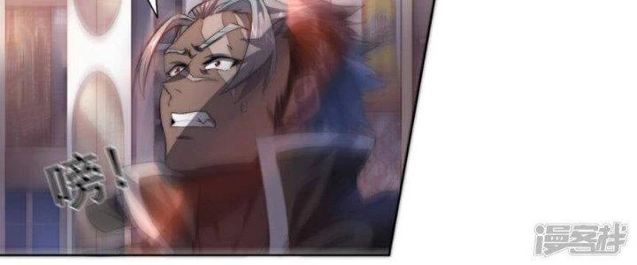 Bạn Gái Hung Ác Của Siêu Anh Hùng Chapter 67 - 43