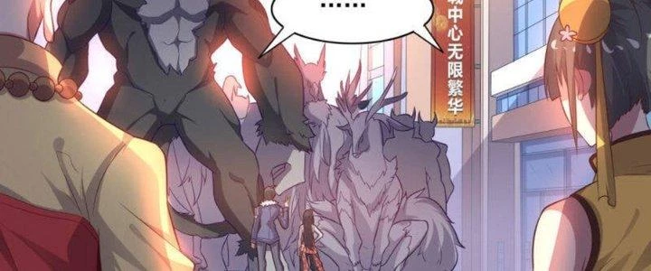 Bạn Gái Hung Ác Của Siêu Anh Hùng Chapter 68 - 22