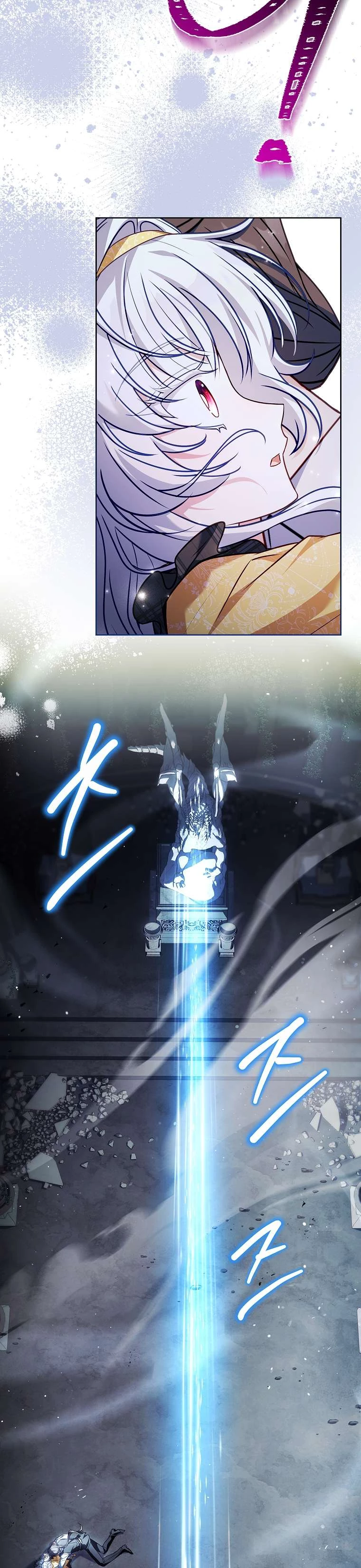 Cha Nào Con Nấy Chapter 11 - Trang 2