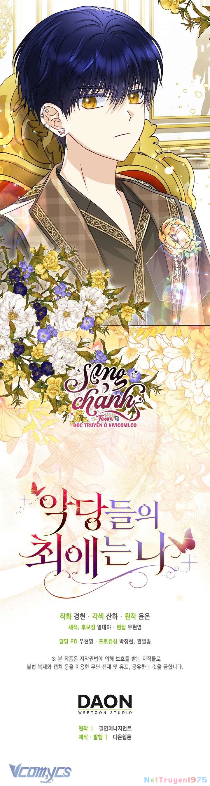 Nhân Vật Phản Diện Đều Thích Tôi Chapter 43 - 41