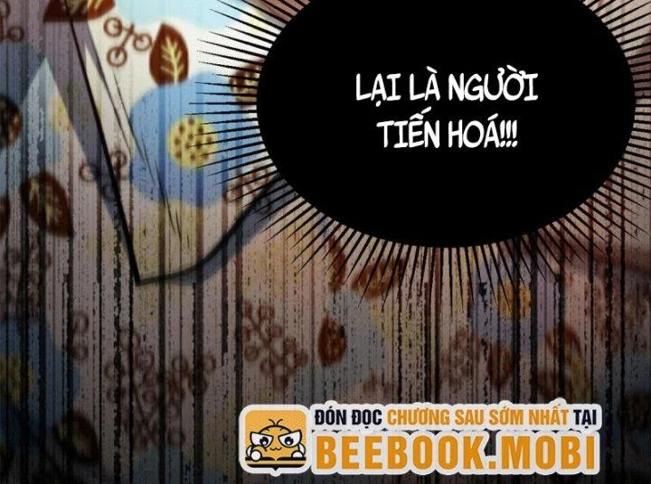 Luân Bàn Thế Giới Chapter 59 - 123