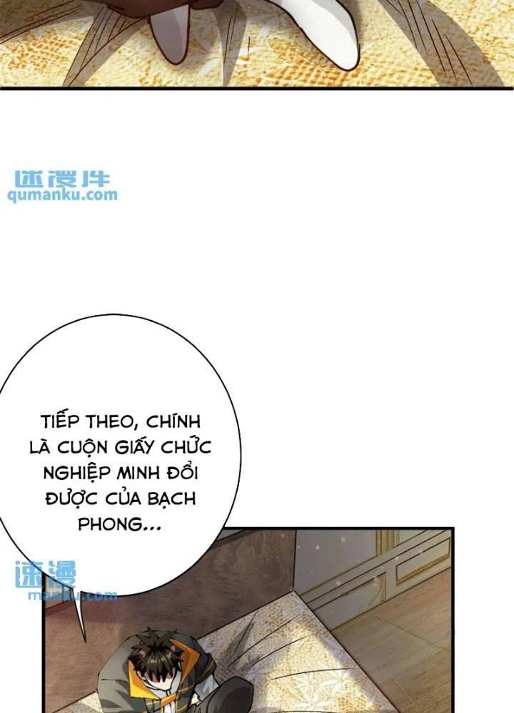 Luân Bàn Thế Giới Chapter 198 - 21