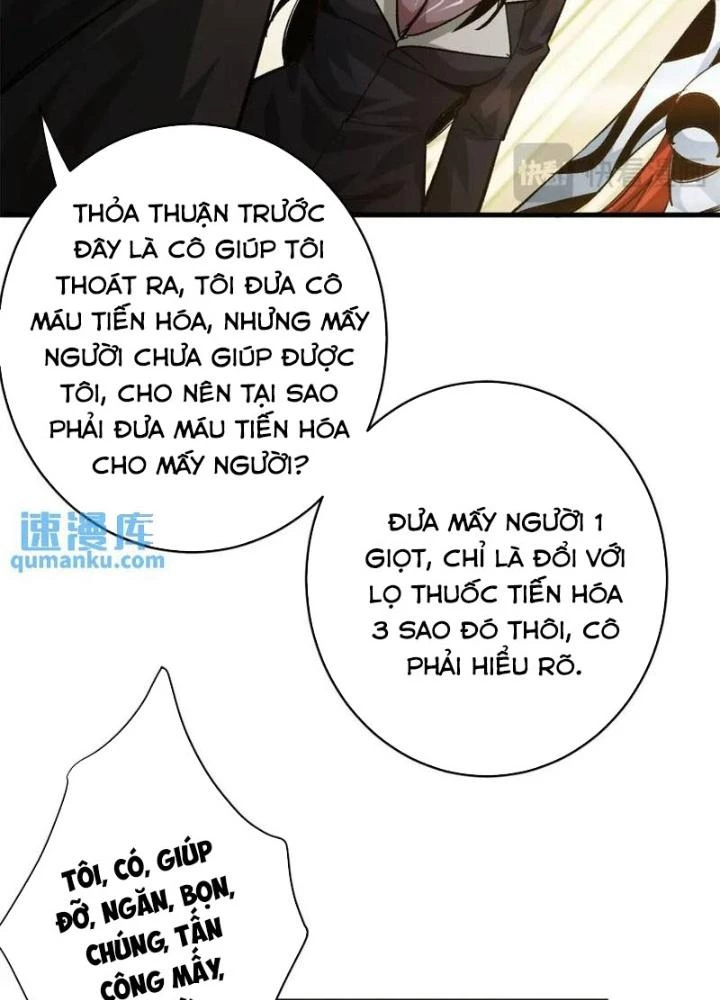 Luân Bàn Thế Giới Chapter 198 - 103