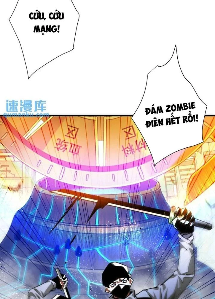 Luân Bàn Thế Giới Chapter 204 - 9