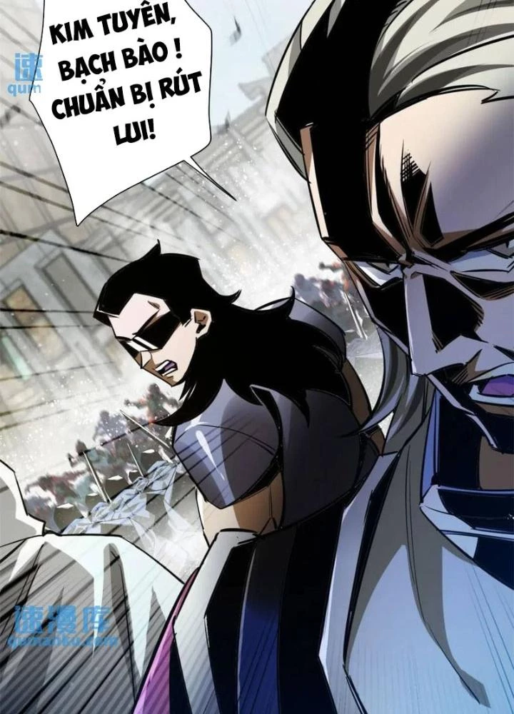 Luân Bàn Thế Giới Chapter 204 - 19