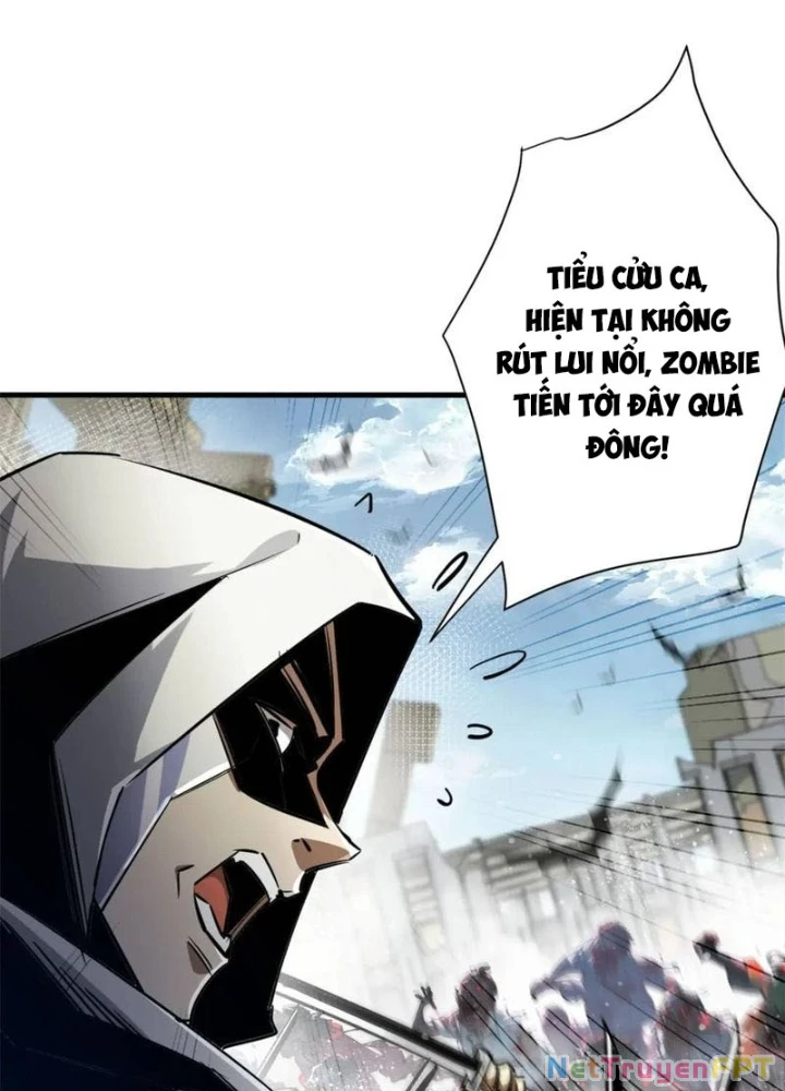 Luân Bàn Thế Giới Chapter 204 - 23