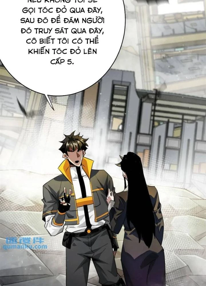 Luân Bàn Thế Giới Chapter 204 - 125