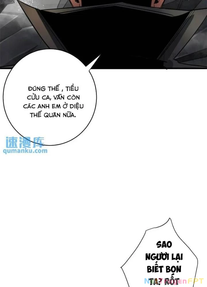 Luân Bàn Thế Giới Chapter 205 - 43