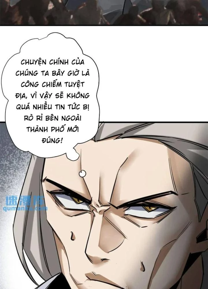 Luân Bàn Thế Giới Chapter 205 - 47