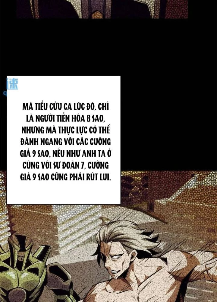Luân Bàn Thế Giới Chapter 205 - 73
