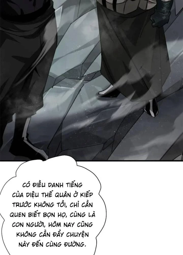 Luân Bàn Thế Giới Chapter 205 - 79