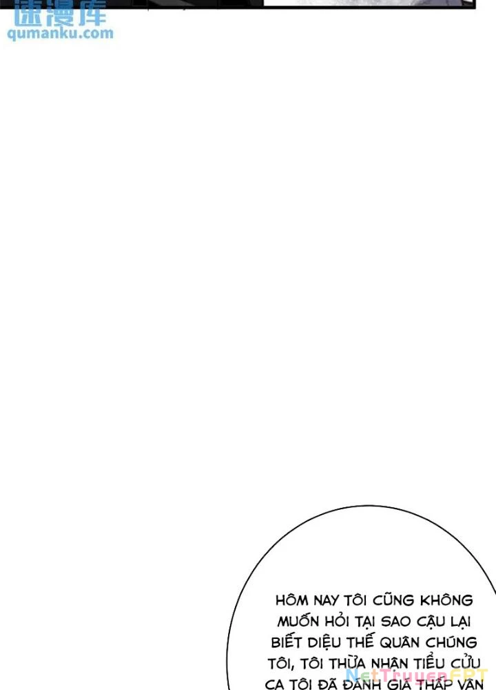 Luân Bàn Thế Giới Chapter 205 - 83