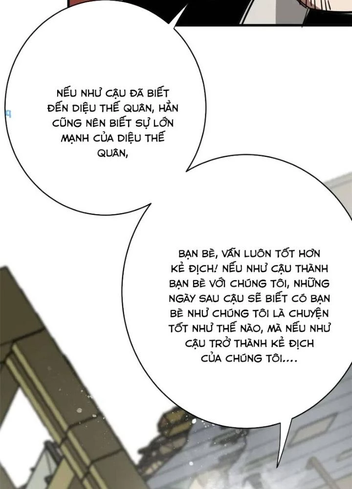 Luân Bàn Thế Giới Chapter 205 - 89
