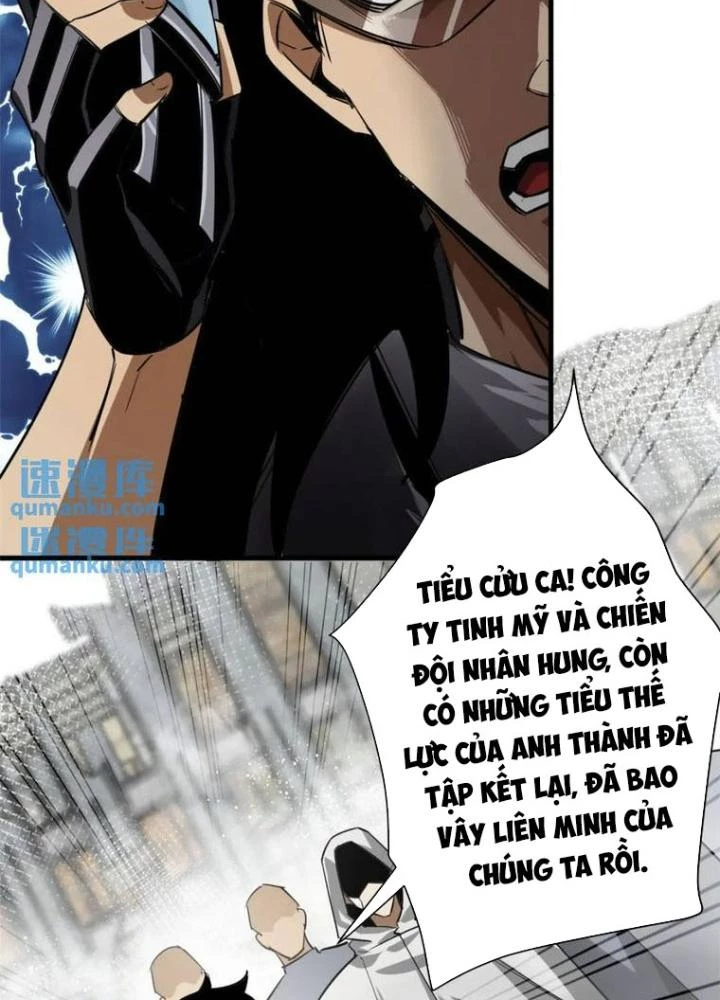 Luân Bàn Thế Giới Chapter 206 - 5