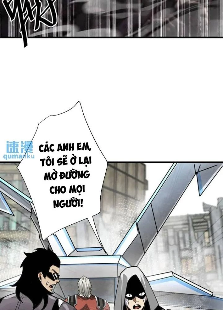Luân Bàn Thế Giới Chapter 206 - 33