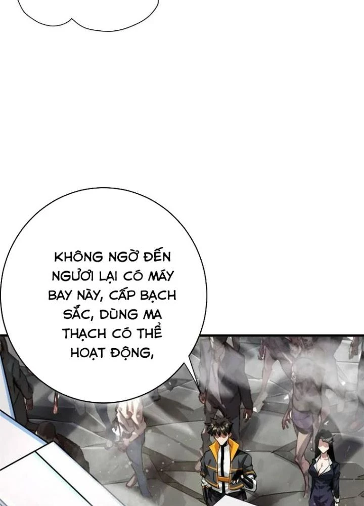 Luân Bàn Thế Giới Chapter 206 - 49