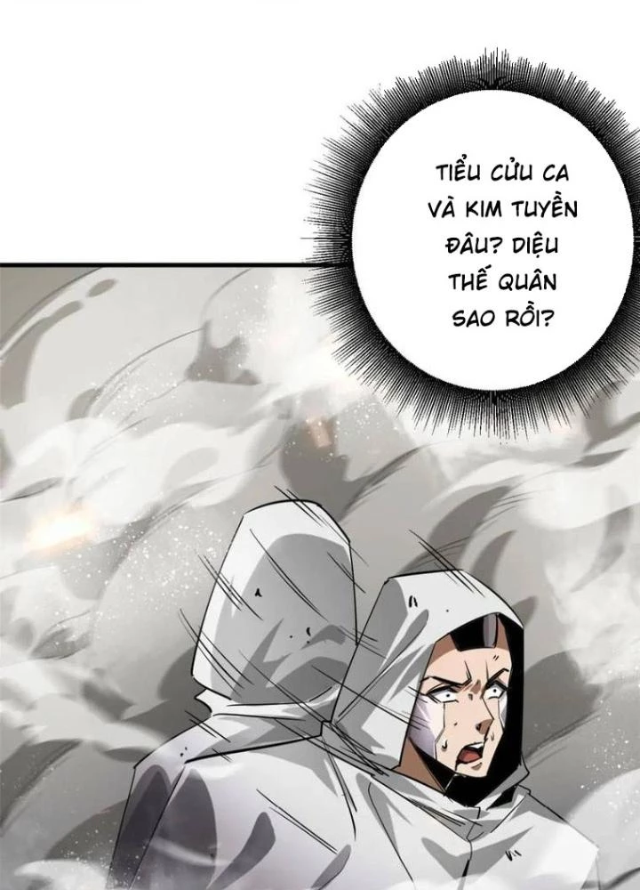 Luân Bàn Thế Giới Chapter 206 - 77