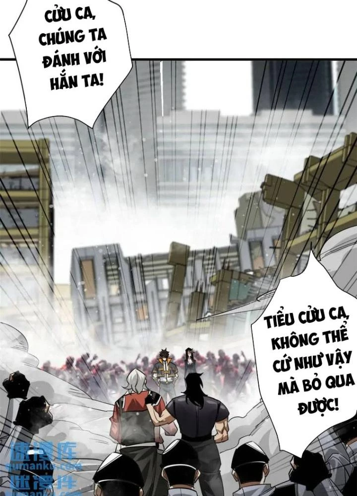 Luân Bàn Thế Giới Chapter 206 - 109