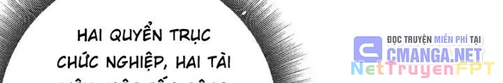 Luân Bàn Thế Giới Chapter 207 - 10