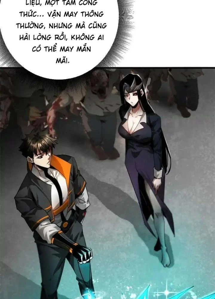 Luân Bàn Thế Giới Chapter 207 - 11