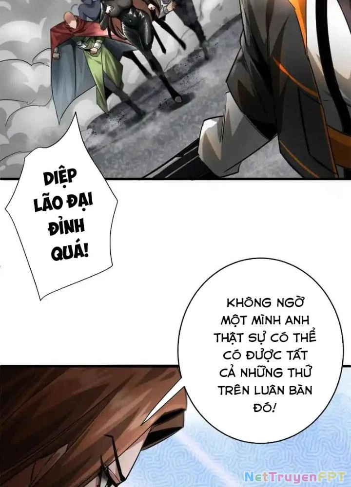 Luân Bàn Thế Giới Chapter 207 - 21
