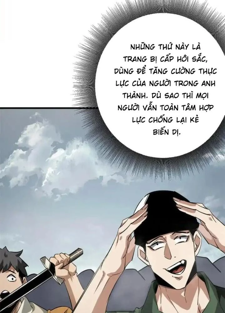 Luân Bàn Thế Giới Chapter 207 - 49