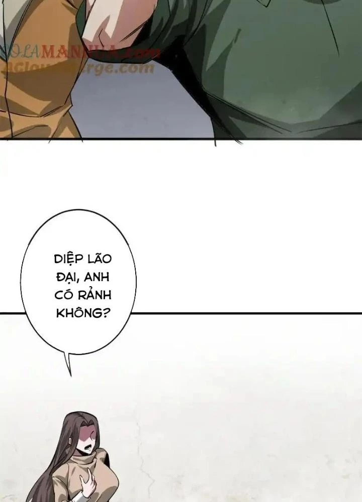 Luân Bàn Thế Giới Chapter 207 - 51