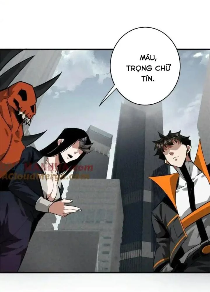Luân Bàn Thế Giới Chapter 207 - 67