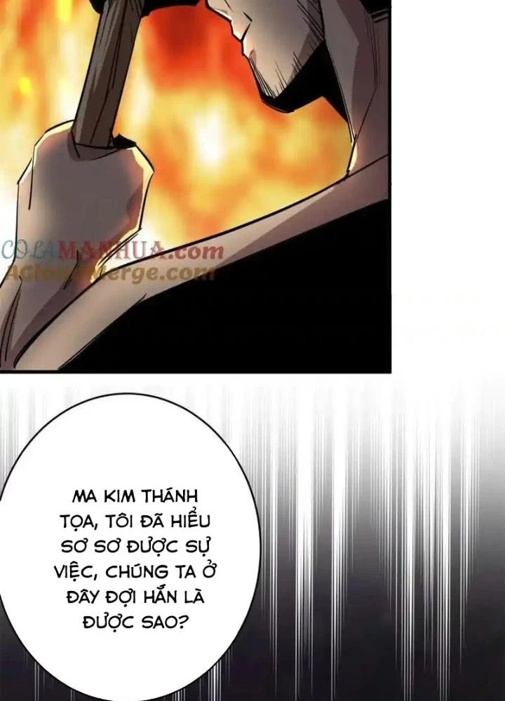 Luân Bàn Thế Giới Chapter 207 - 119
