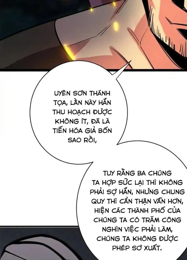 Luân Bàn Thế Giới Chapter 207 - 123