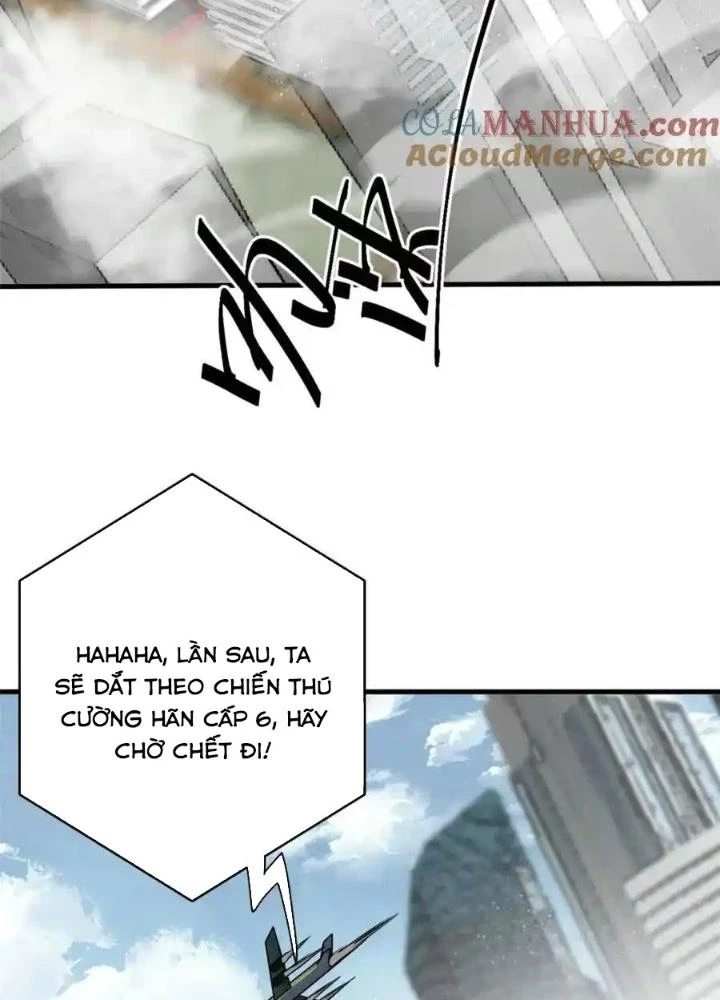 Luân Bàn Thế Giới Chapter 210 - 33