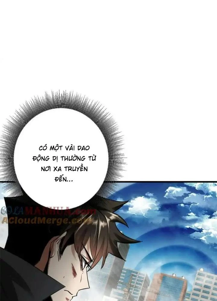 Luân Bàn Thế Giới Chapter 210 - 97