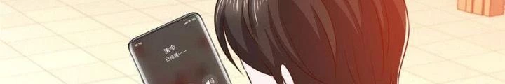 Lão Ba Cho Tôi Lựa Một Trong Mười Nữ Thần Để Kết Hôn Chapter 116 - 62