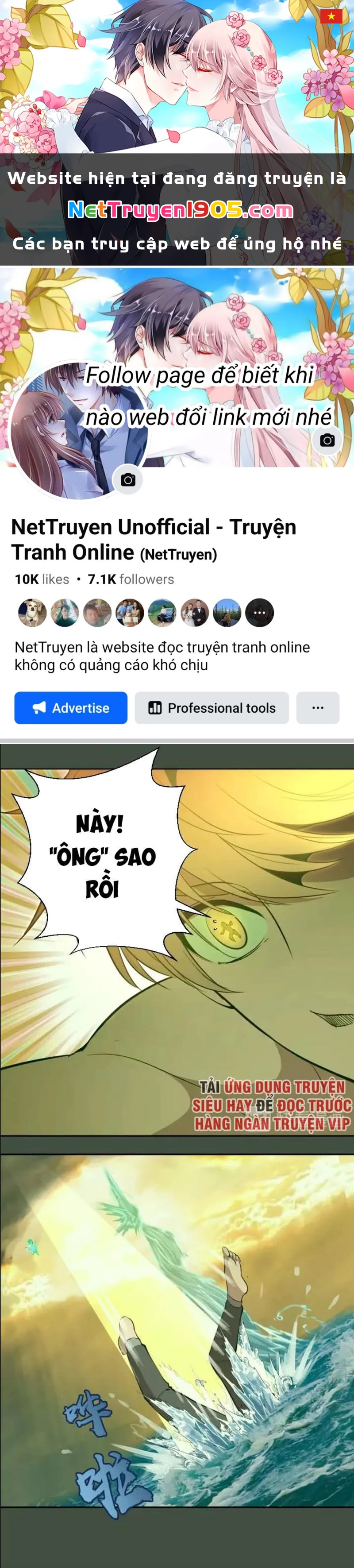 Cao Đẳng Linh Hồn Chapter 67.2 - 1