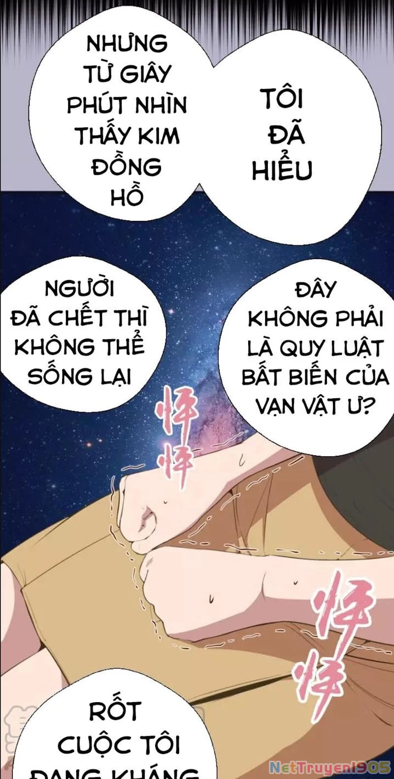 Cao Đẳng Linh Hồn Chapter 67.2 - 22