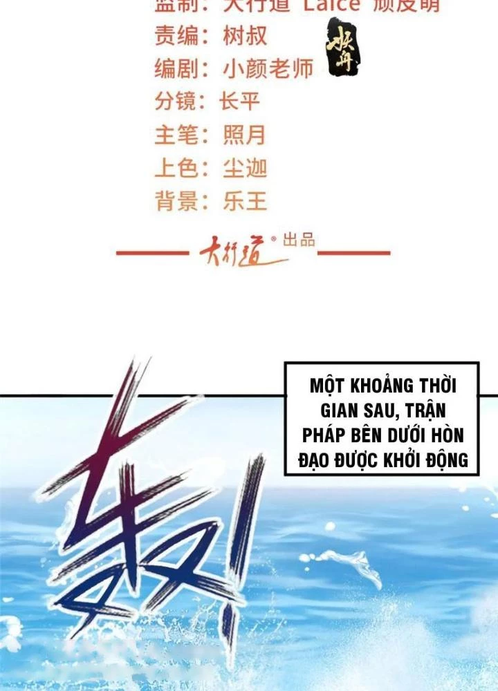 Lão Ba Cho Tôi Lựa Một Trong Mười Nữ Thần Để Kết Hôn Chapter 124 - 3