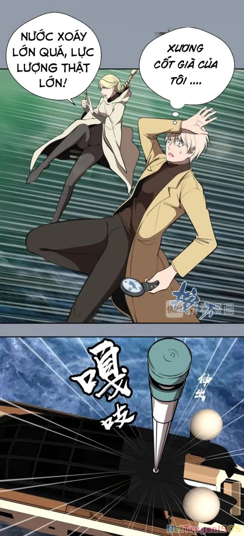 Cao Đẳng Linh Hồn Chapter 68.2 - 16