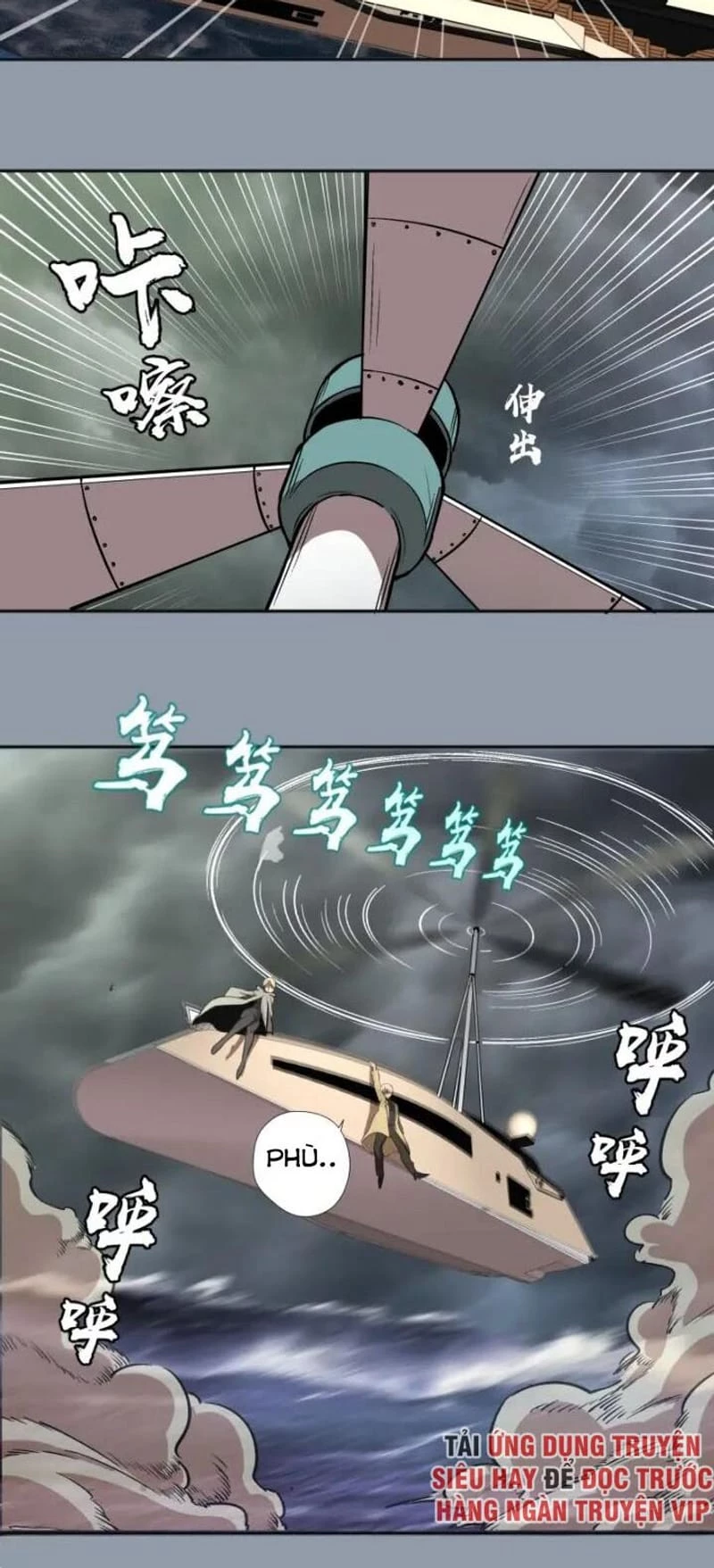 Cao Đẳng Linh Hồn Chapter 68.2 - 17