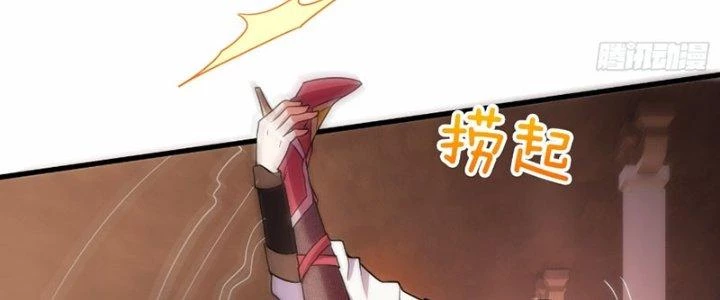 Cẩu Lương Thành Chuẩn Thánh, Ta Được Nữ Đế Triệu Hoán Chapter 12 - 28