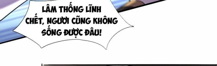 Cẩu Lương Thành Chuẩn Thánh, Ta Được Nữ Đế Triệu Hoán Chapter 12 - 77