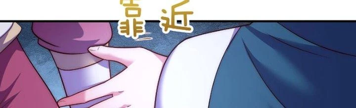 Cẩu Lương Thành Chuẩn Thánh, Ta Được Nữ Đế Triệu Hoán Chapter 12 - 153