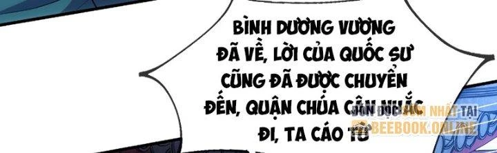 Cẩu Lương Thành Chuẩn Thánh, Ta Được Nữ Đế Triệu Hoán Chapter 12 - 181
