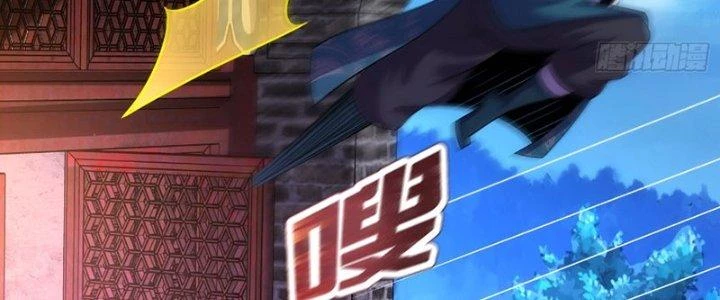 Cẩu Lương Thành Chuẩn Thánh, Ta Được Nữ Đế Triệu Hoán Chapter 12 - 183
