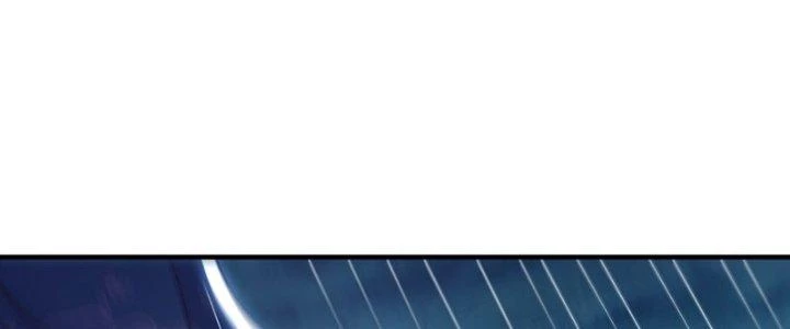 Cẩu Lương Thành Chuẩn Thánh, Ta Được Nữ Đế Triệu Hoán Chapter 13 - 20