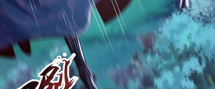Cẩu Lương Thành Chuẩn Thánh, Ta Được Nữ Đế Triệu Hoán Chapter 13 - 22